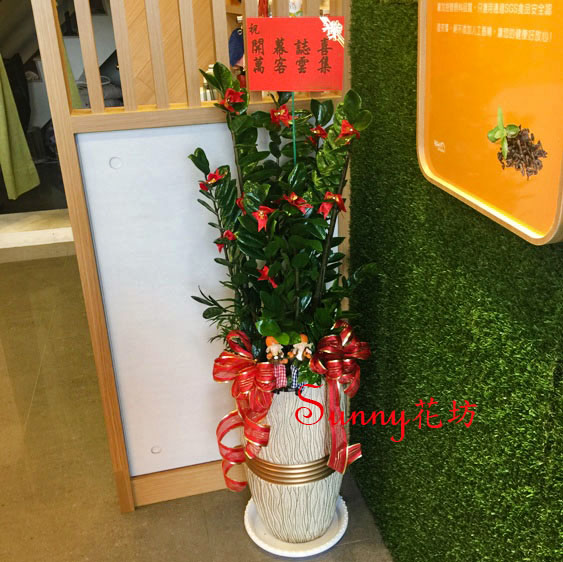 台南Sunny花店台南網路花店